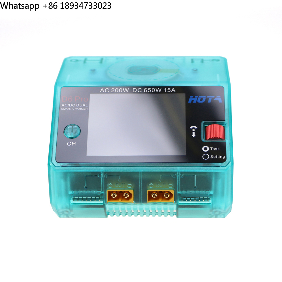 Hota D6 Pro Dual Lipo Charger - HOTA D6 Pro chargeur intelligent double