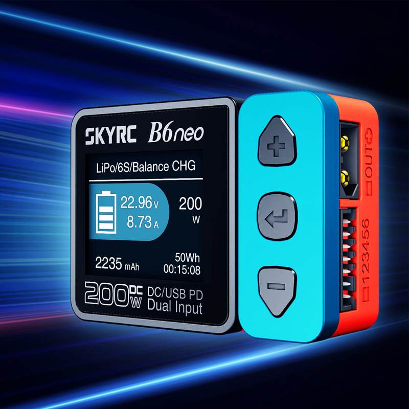 Chargeur intelligent SkyRC B6  - Skyrc B6 Neo Smart Charger avis et prix