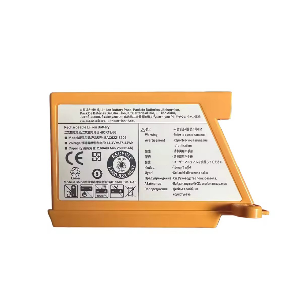 Batterie de remplacement 5000m - 4S Lipo Battery 14.8V 6000Mah avis et prix